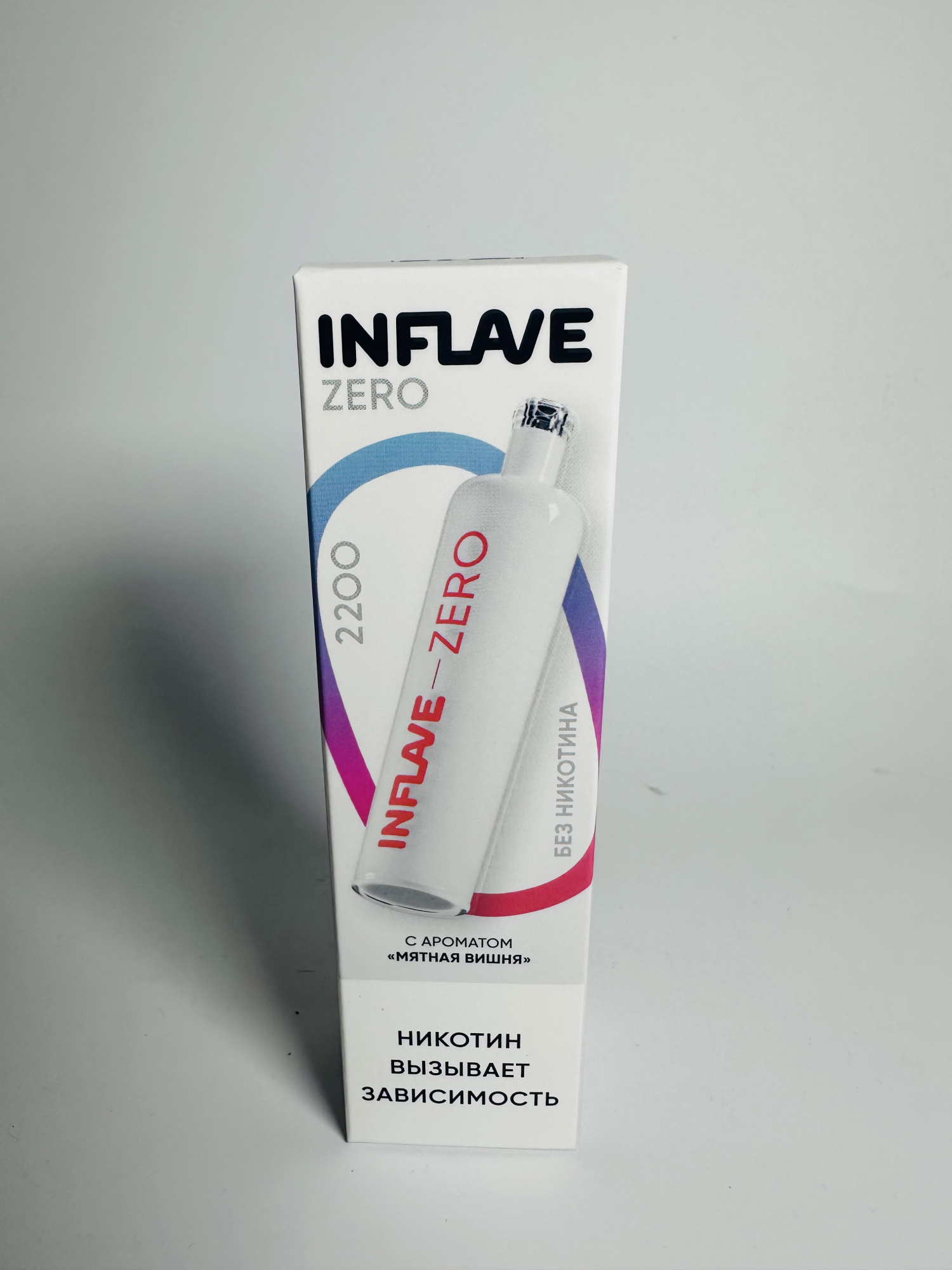 Inflave Zero 2200 Мятная вишня