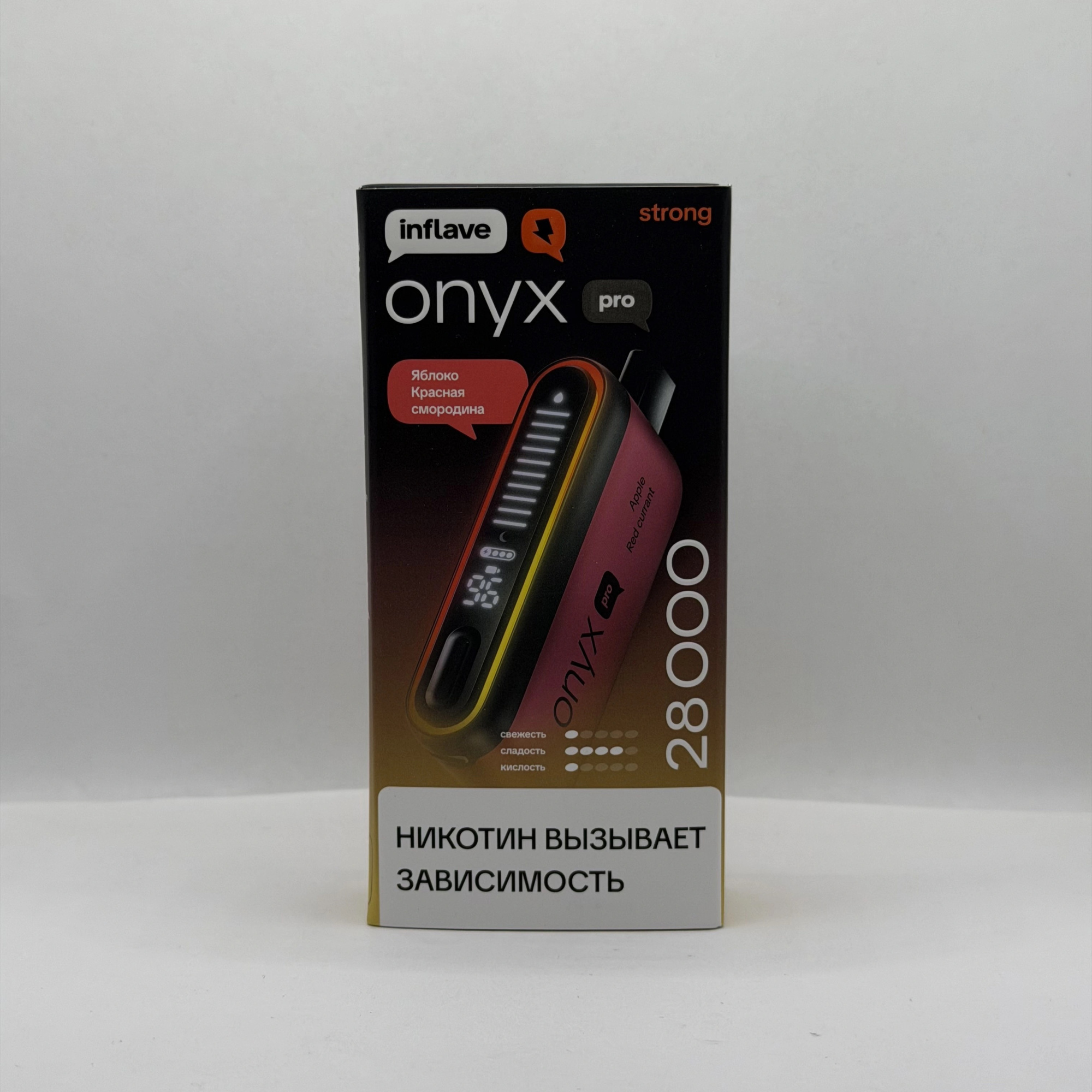 Inflave Onyx Pro Strong 28000 Яблоко красная смородина