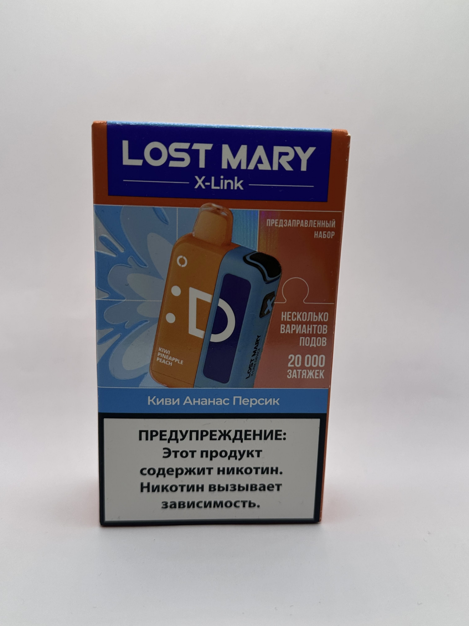 Lost Mary X-link устройство Киви ананас персик