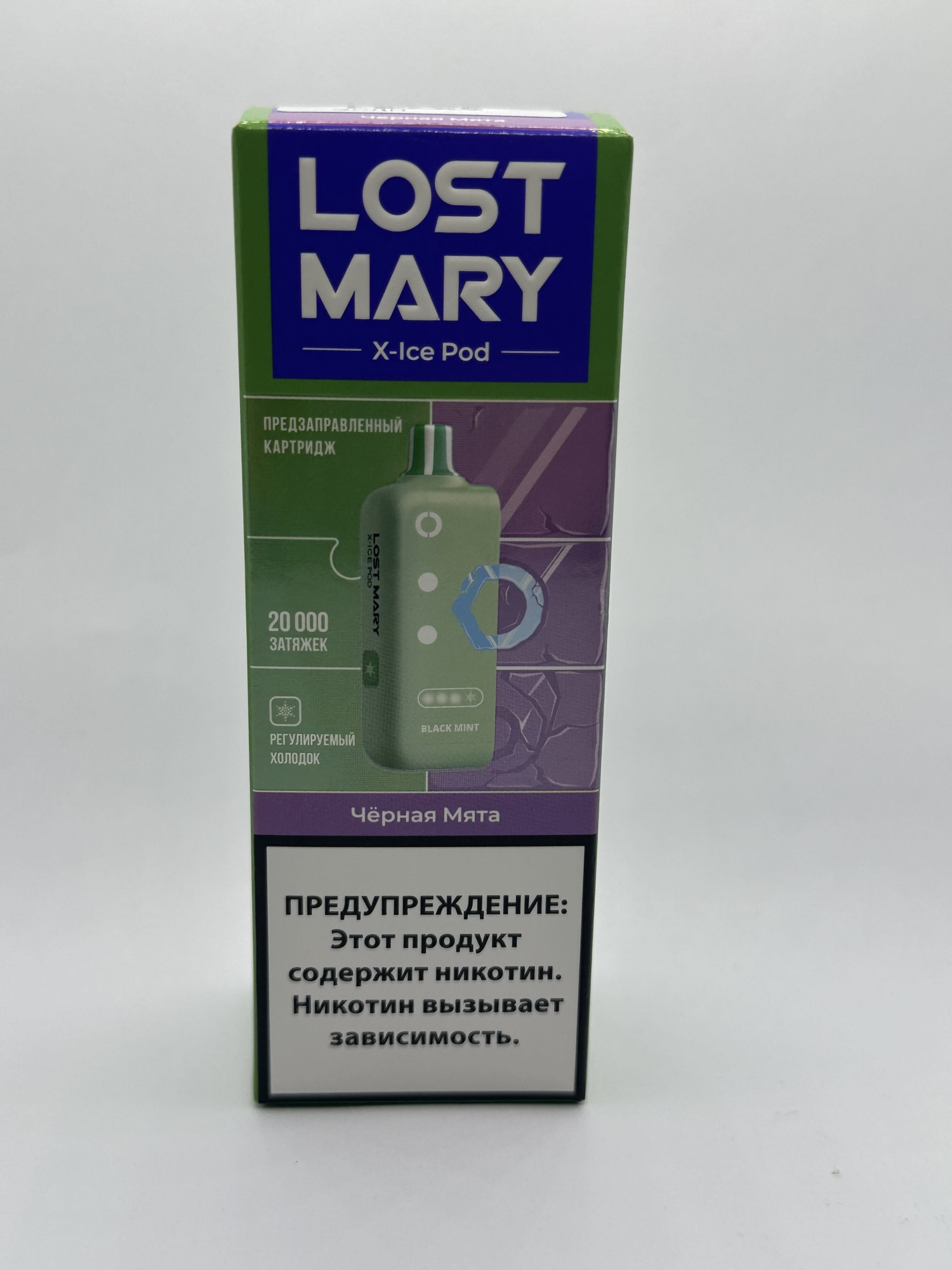 Lost Mary X-link картридж Черная мята (Ледяная линейка)