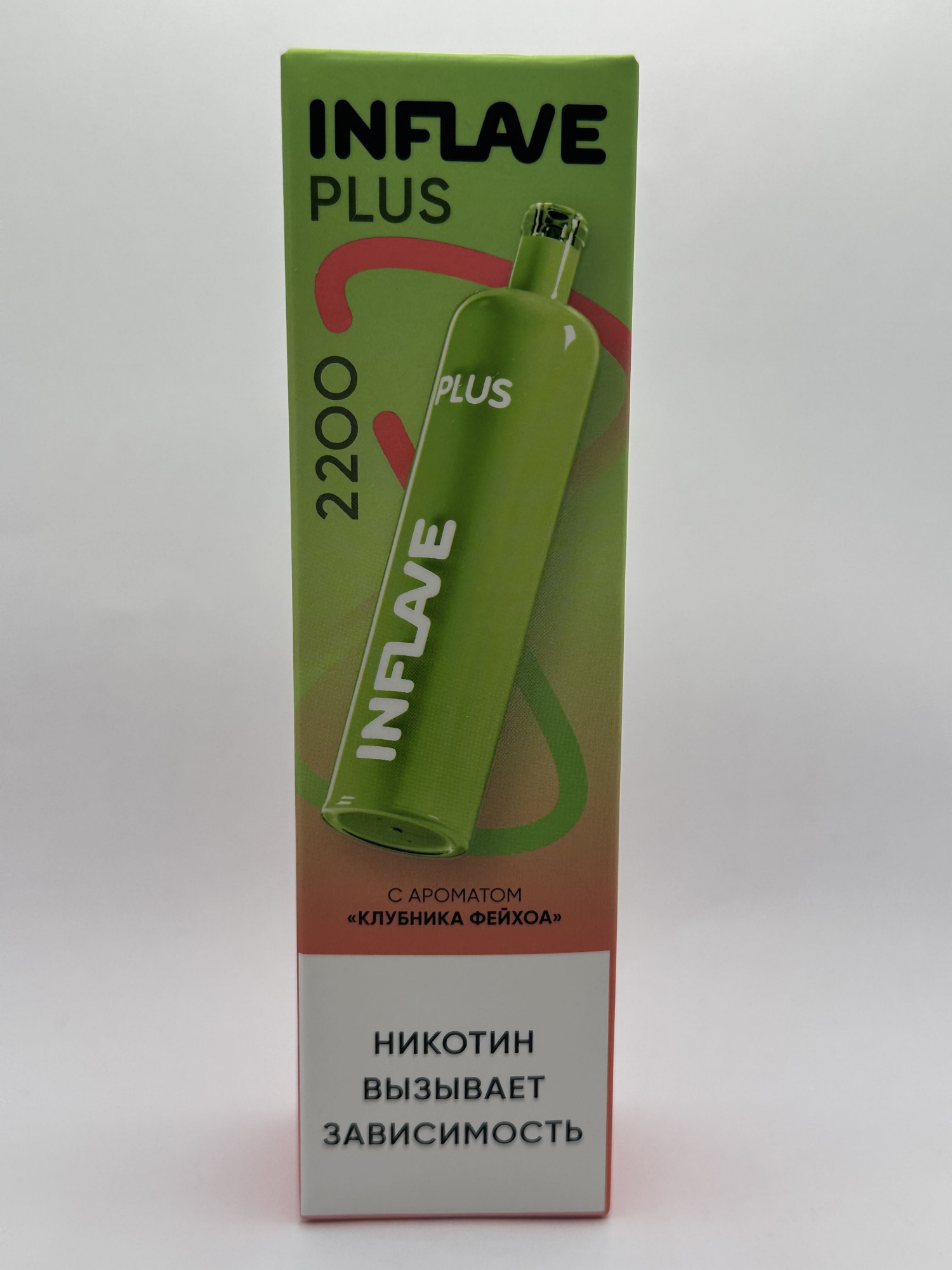 inflave Plus 2200 Клубника фейхоа
