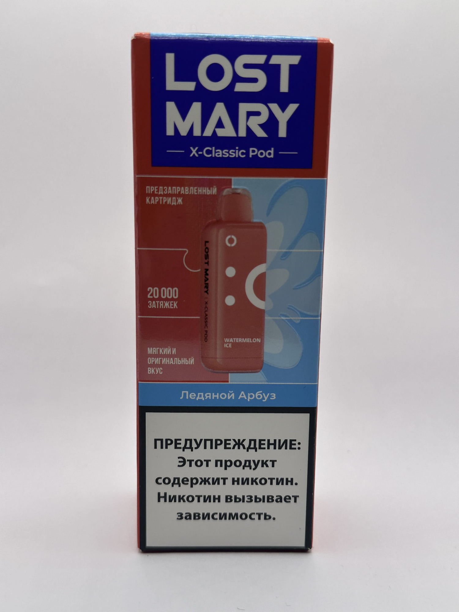 Lost Mary X-link картридж Ледяной арбуз (Классическая линейка)