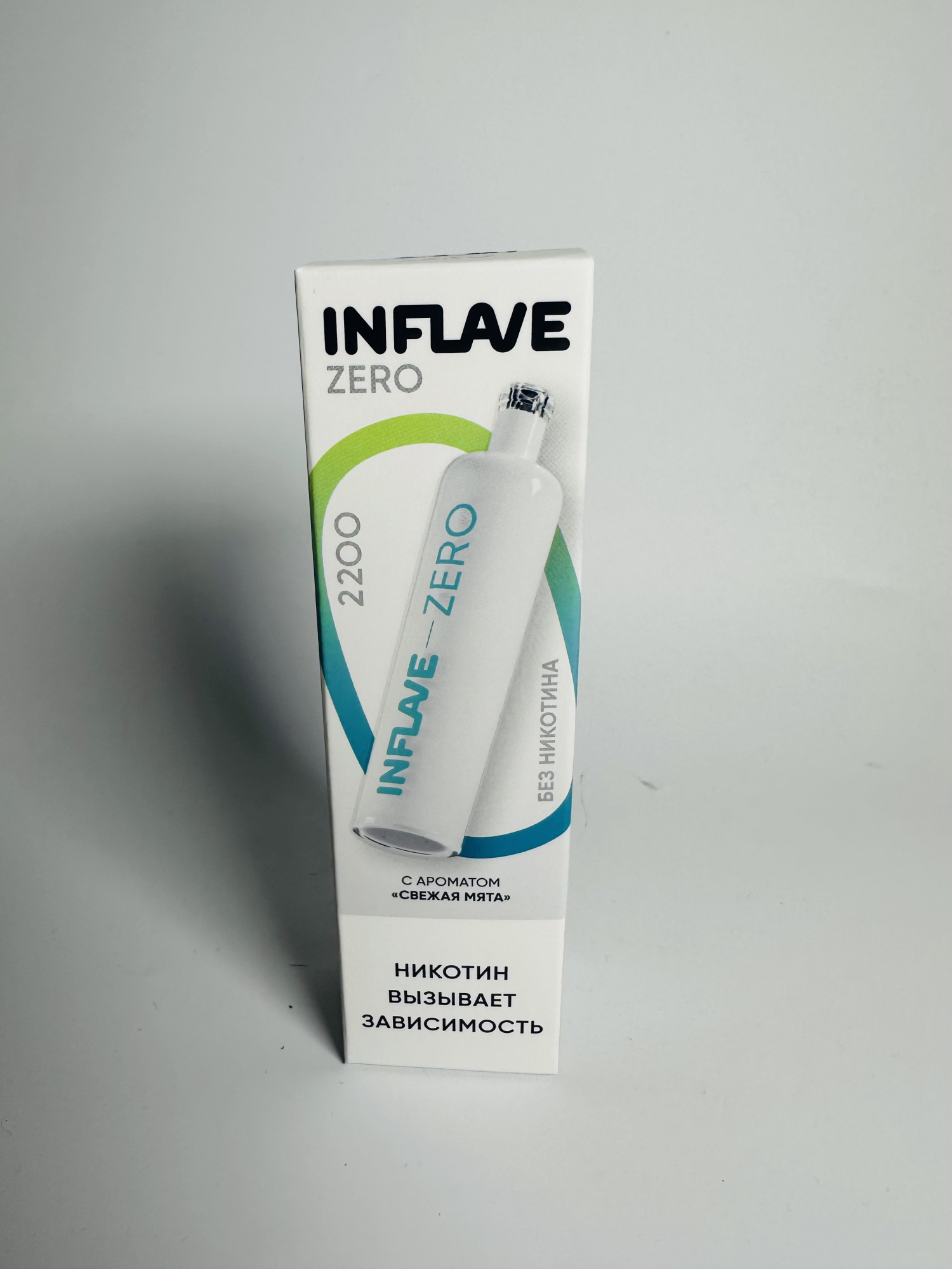 Inflave Zero 2200 Свежая мята