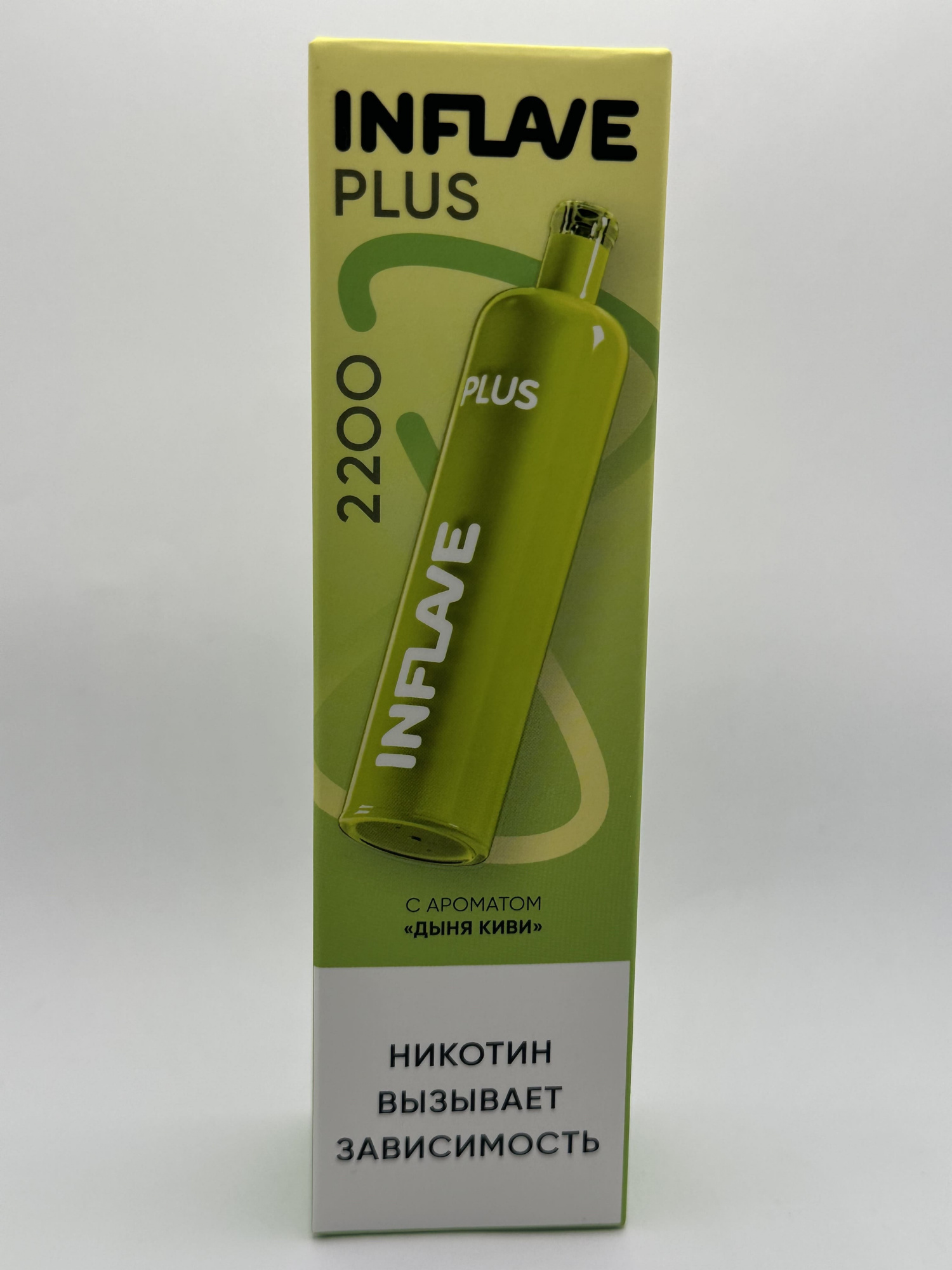 inflave Plus 2200 Дыня киви