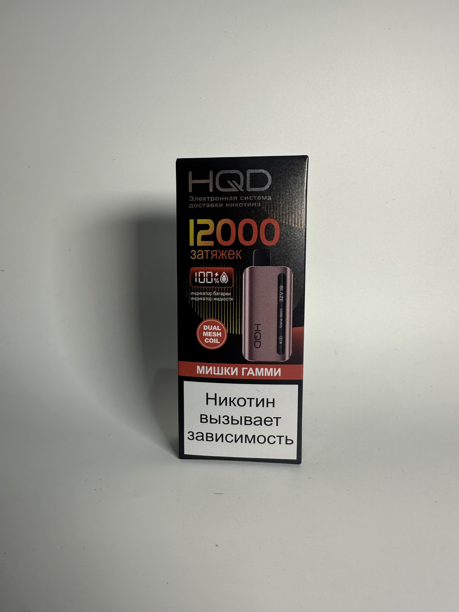 HQD Glaze 12000 Мишки Гамми
