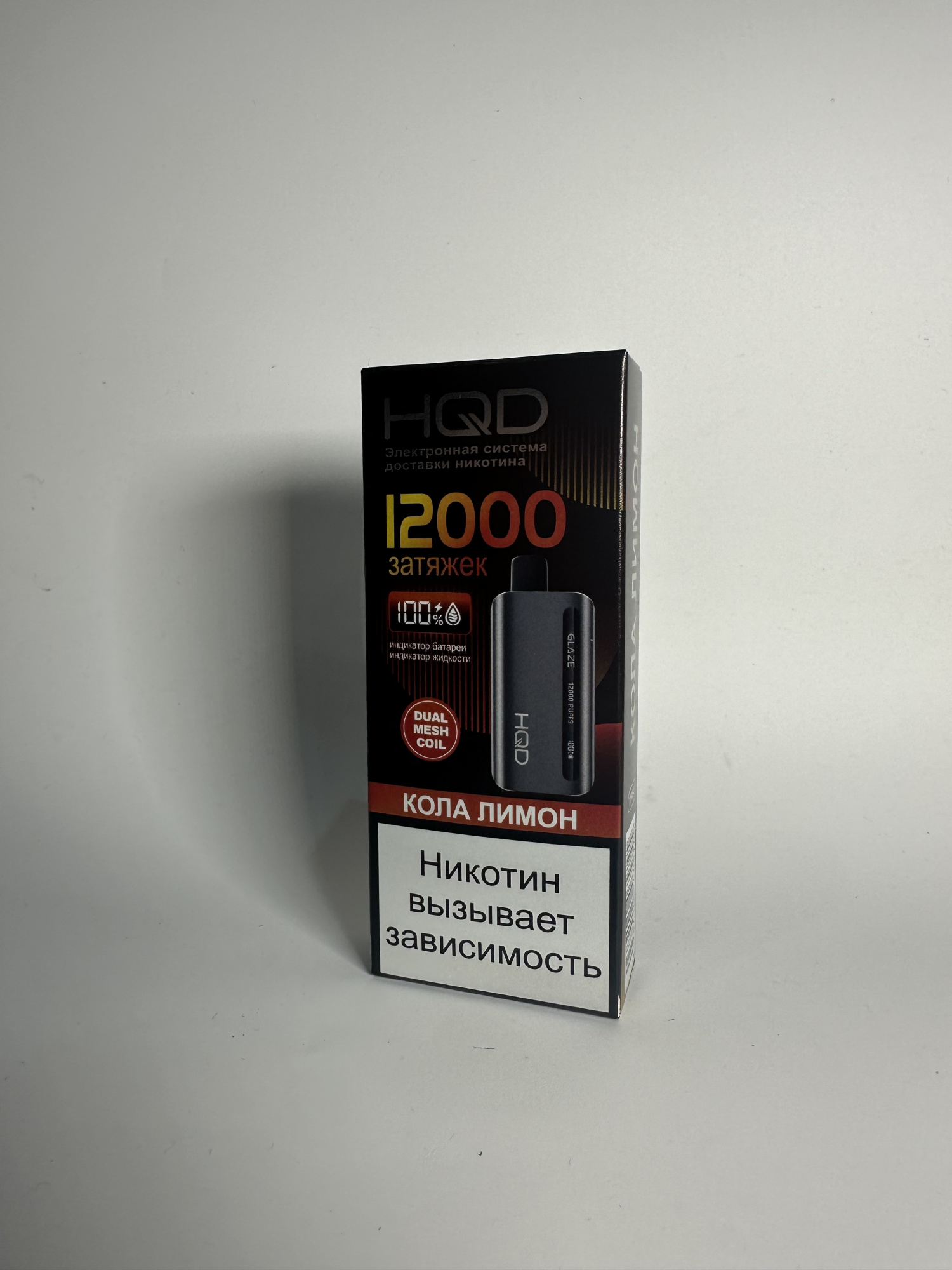 HQD Glaze 12000 Кола лимон