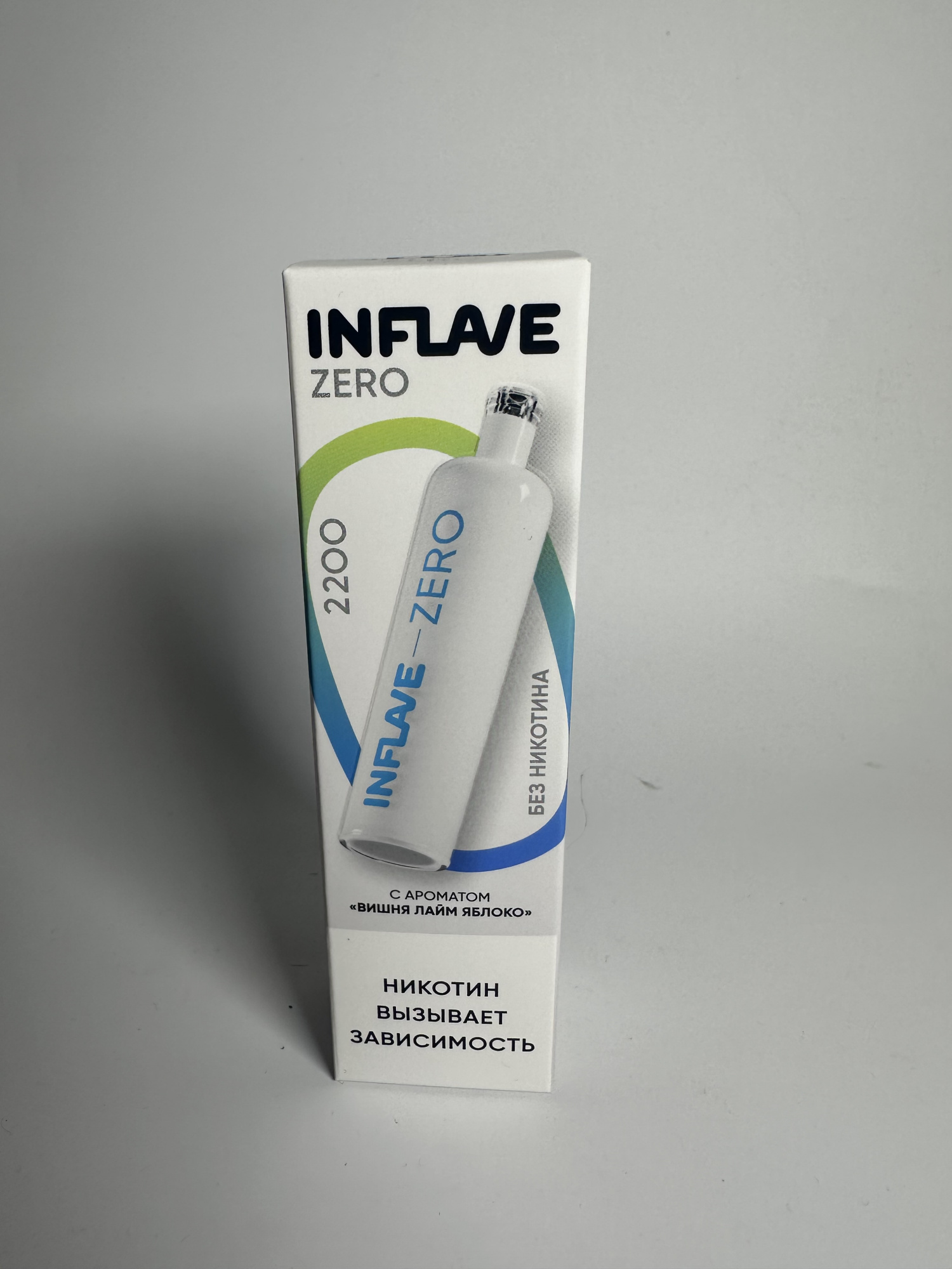 Inflave Zero 2200 Вишня лайм яблоко