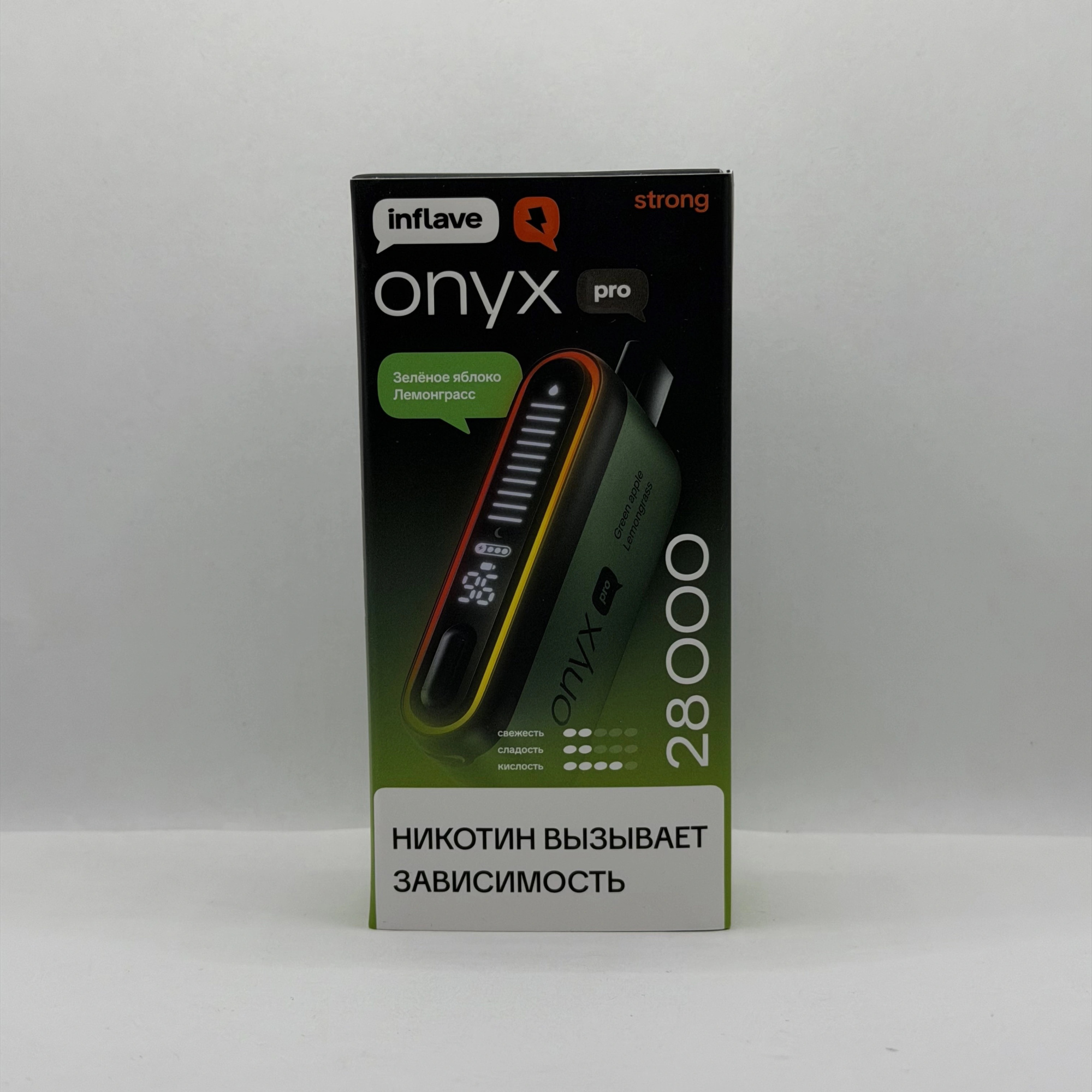 Inflave Onyx Pro Strong 28000 Зеленое яблоко лемонграсс