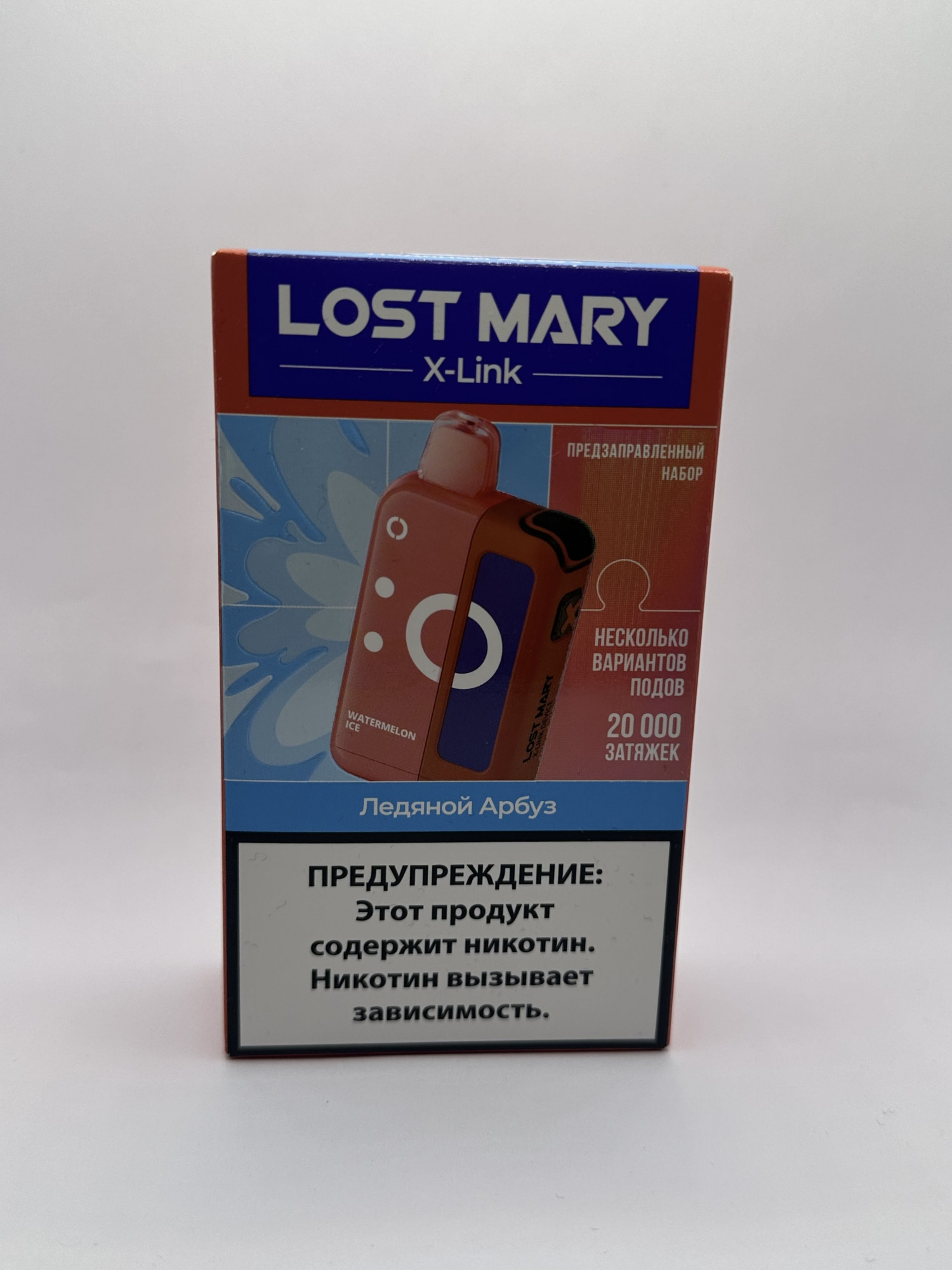 Lost Mary X-link устройство Ледяной арбуз