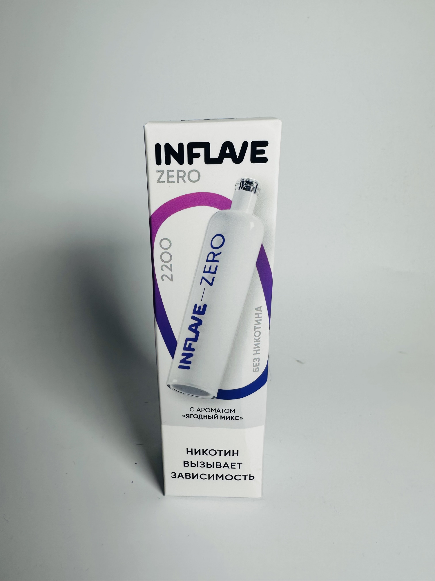 Inflave Zero 2200 Ягодный микс