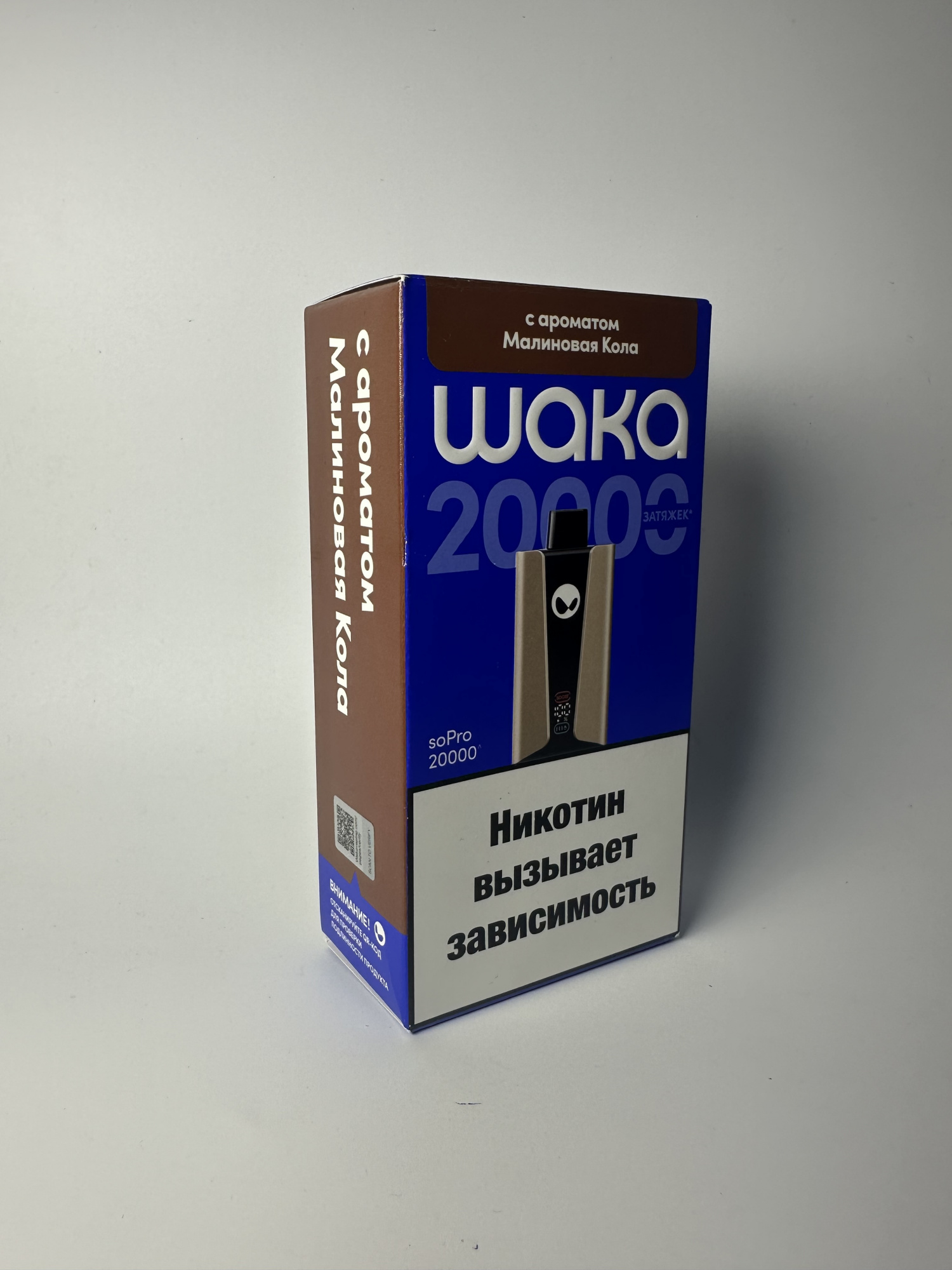 WAKA 20000 Малиновая кола