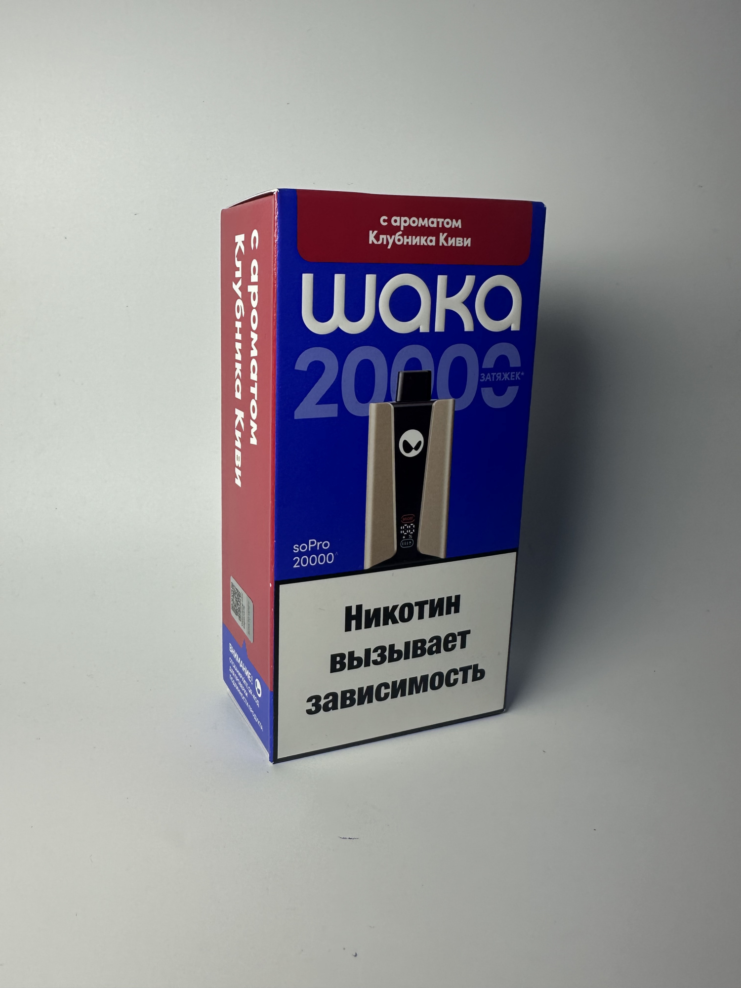WAKA 20000 Клубника киви