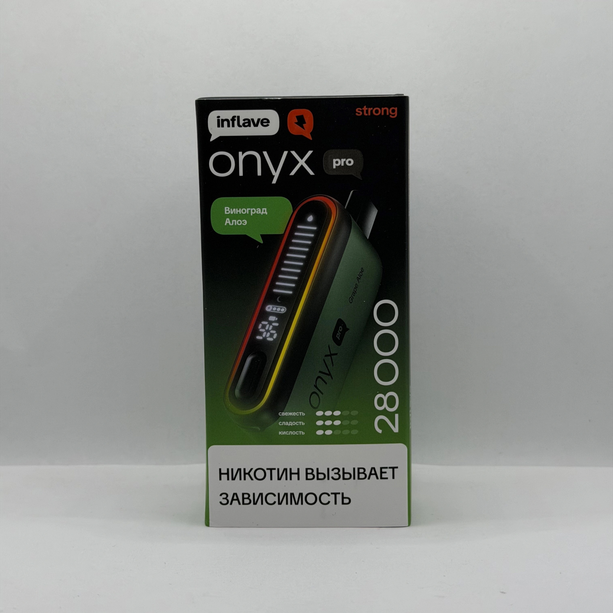 Inflave Onyx Pro Strong 28000 Виноград Алоэ