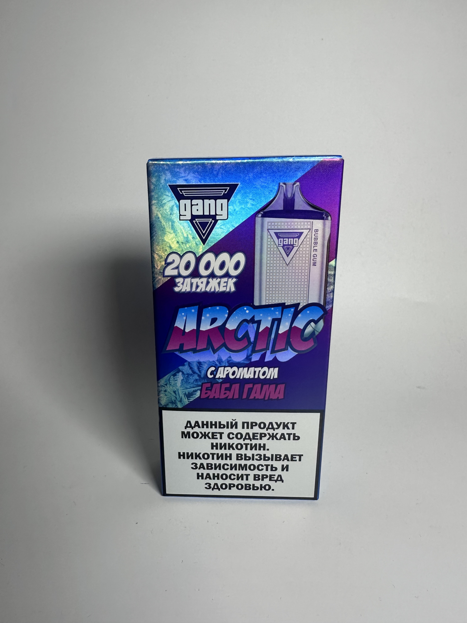 Gang Arctic 20000 Бабл гам