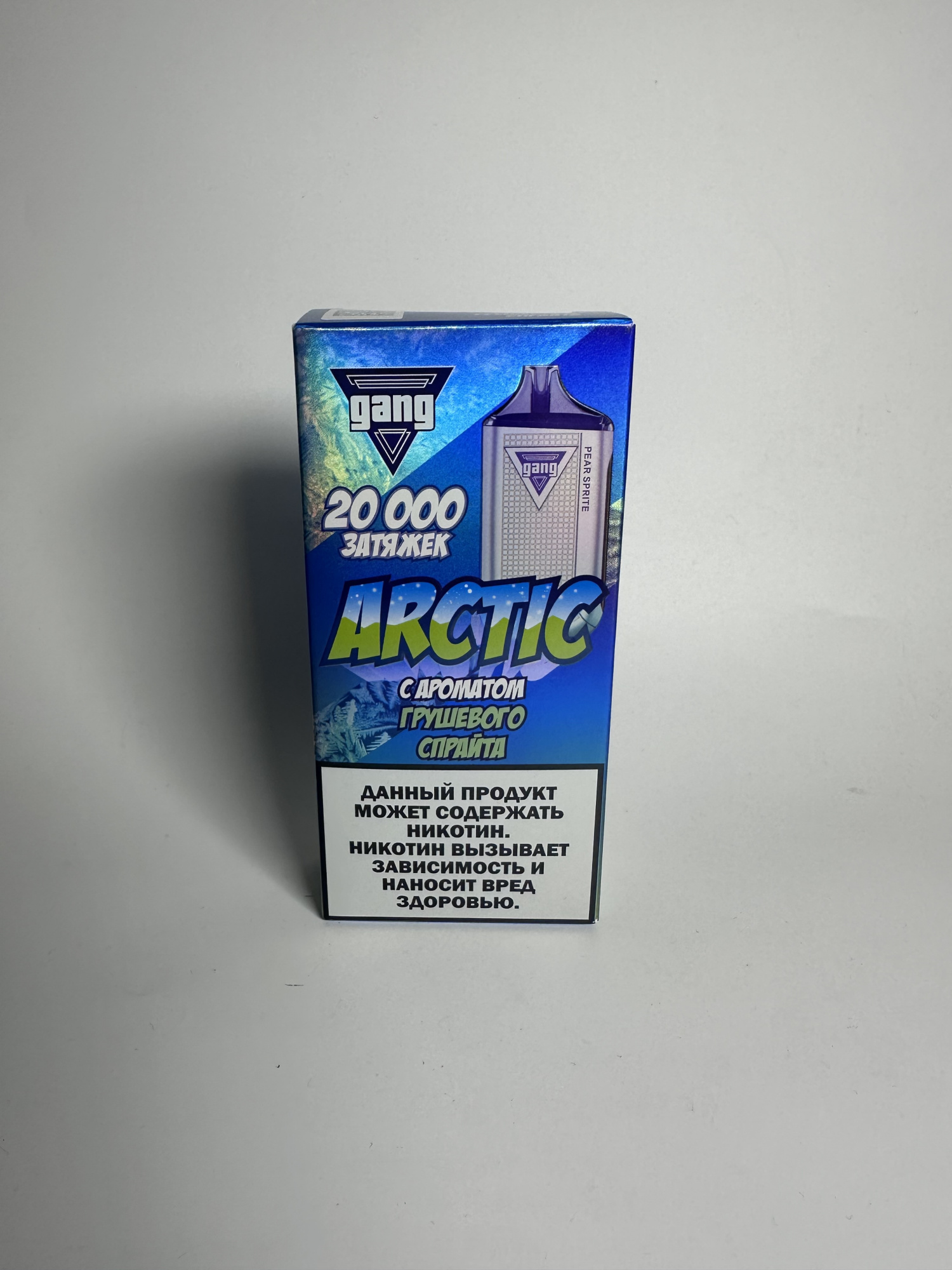 Gang Arctic 20000 Грушевый спрайт