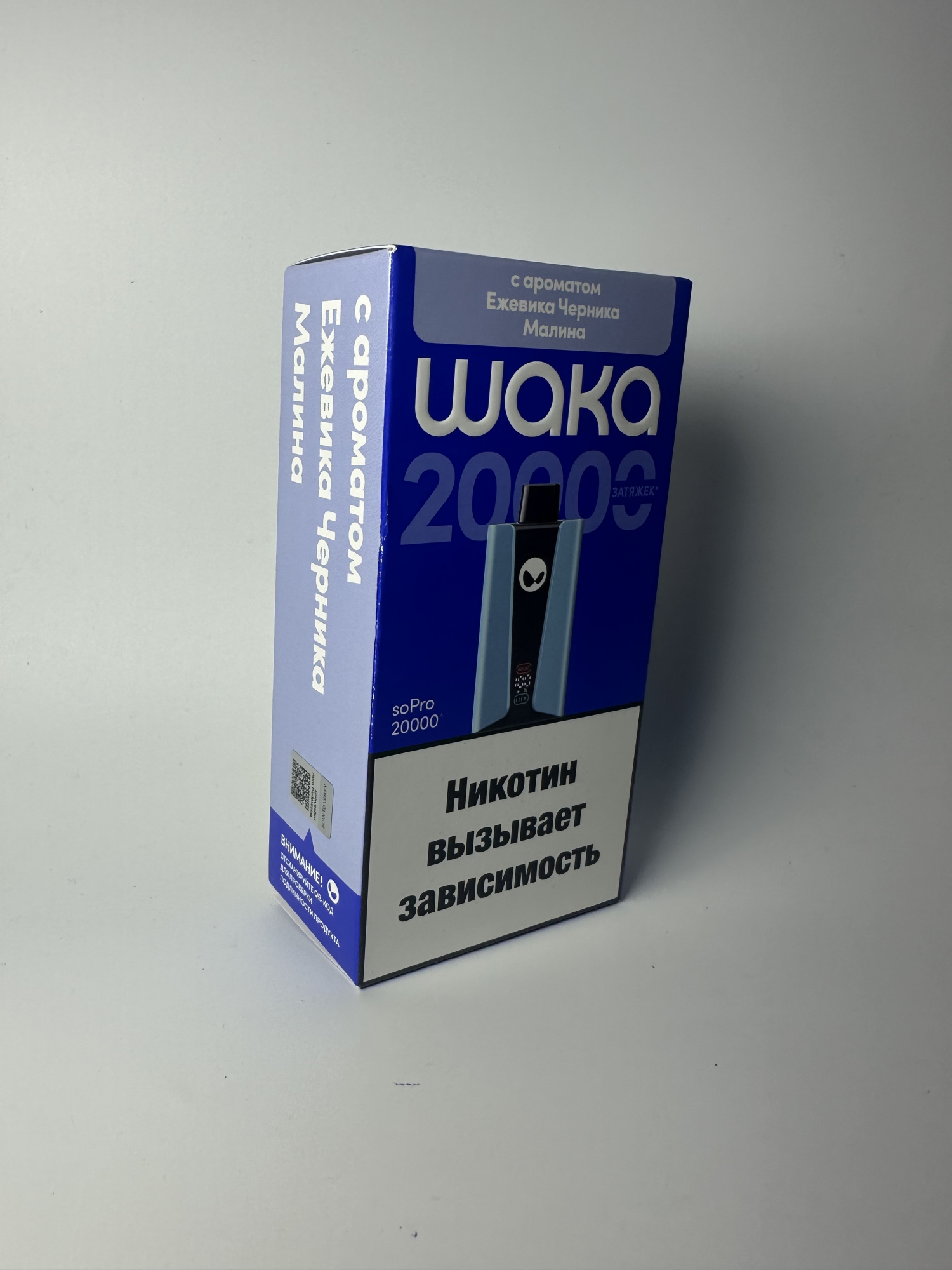 WAKA 20000 Ежевика черника малина