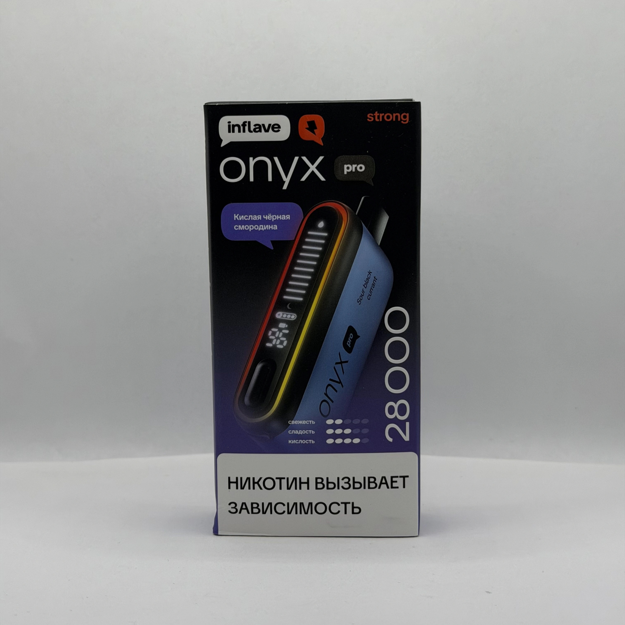 Inflave Onyx Pro Strong 28000 Кислая черная смородина