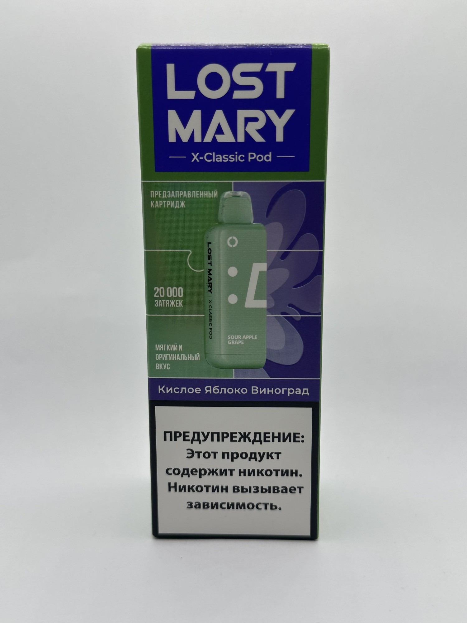 Lost Mary X-link картридж Кислое яблоко виноград (Классическая линейка)