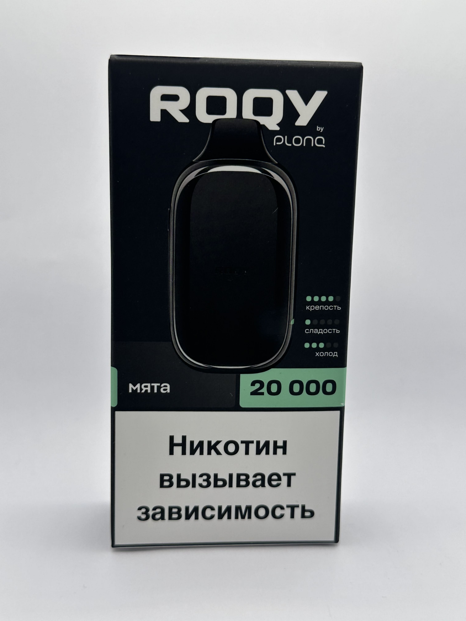 ROQY 20000 Мята
