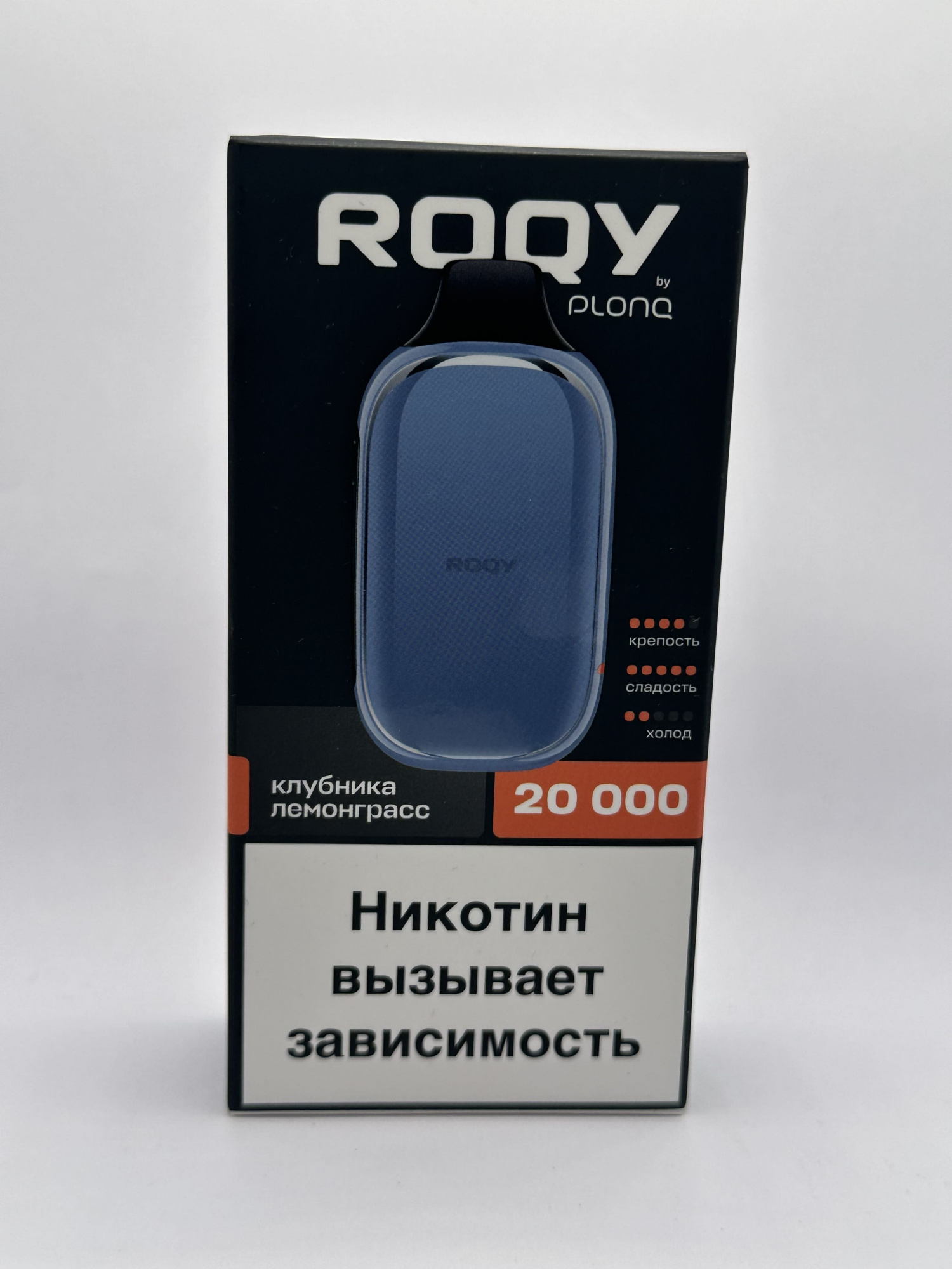 ROQY 20000 Клубника лемонграсс