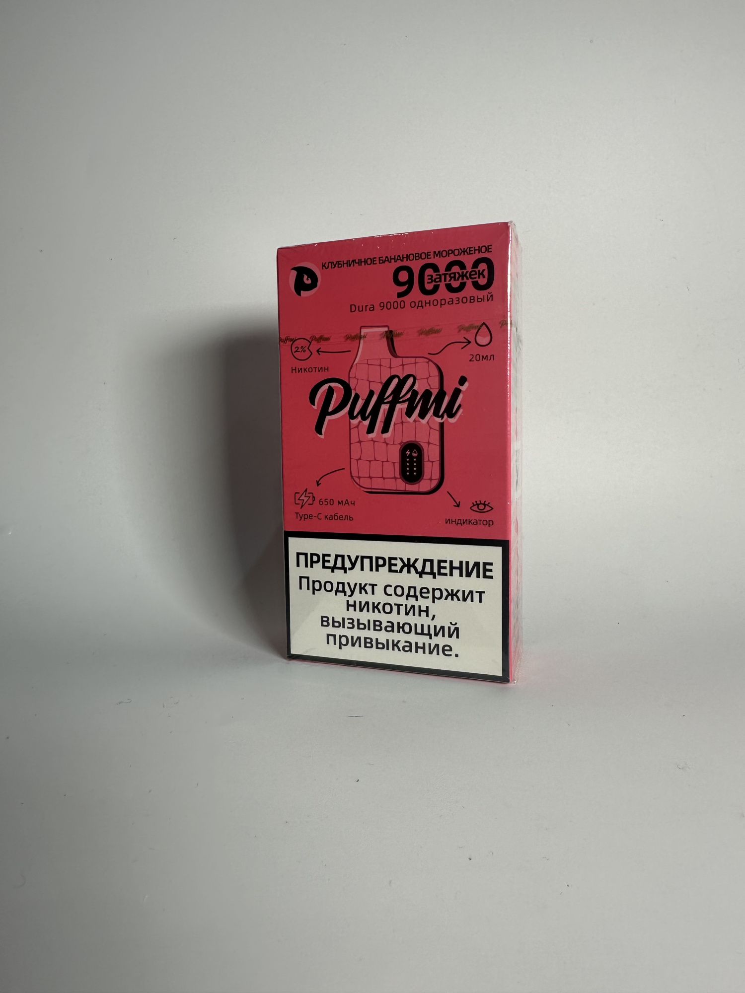 Puffmi 9000 Клубничное банановое мороженое