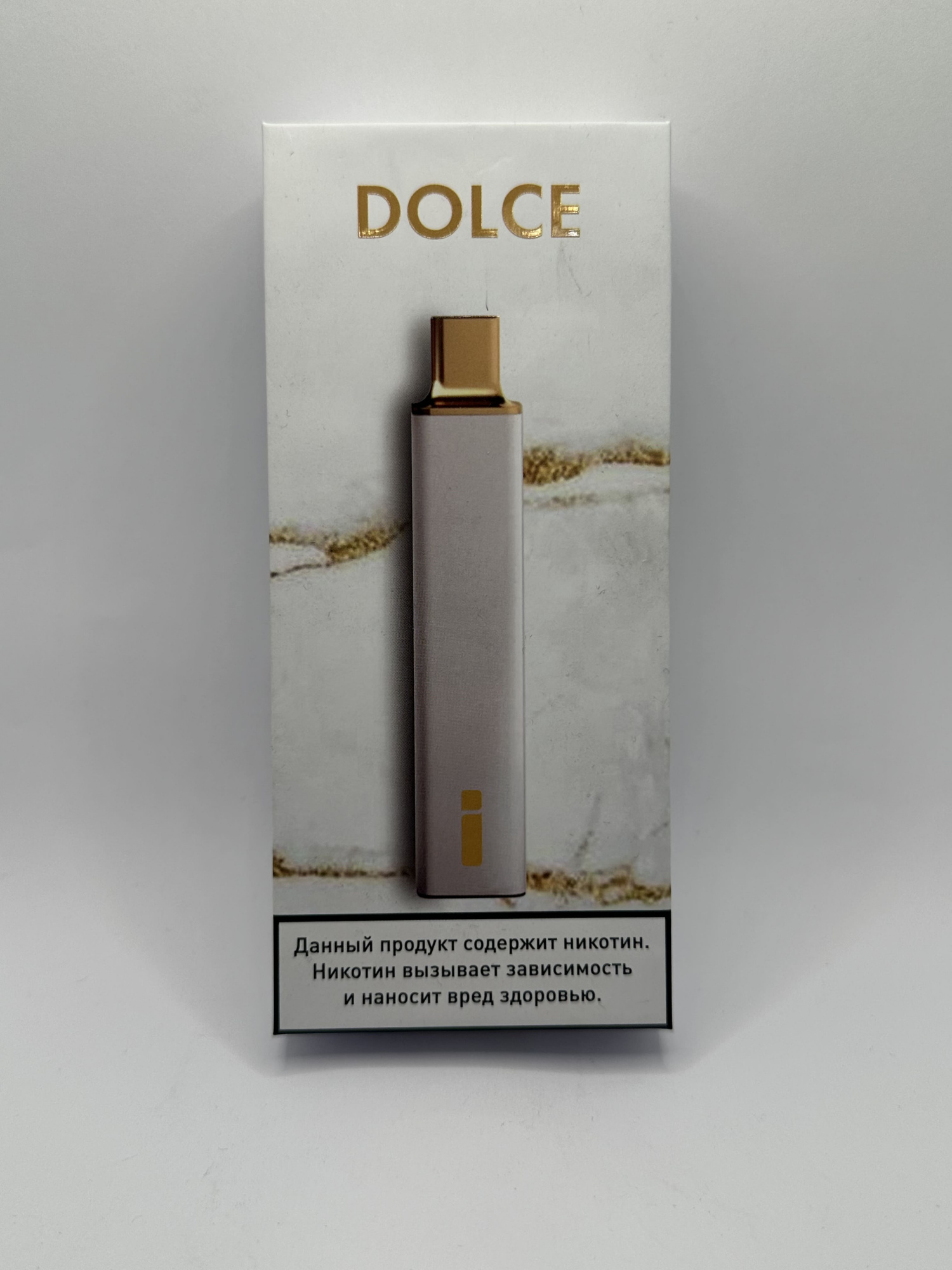 I Individual Dolce Лимонный тарт