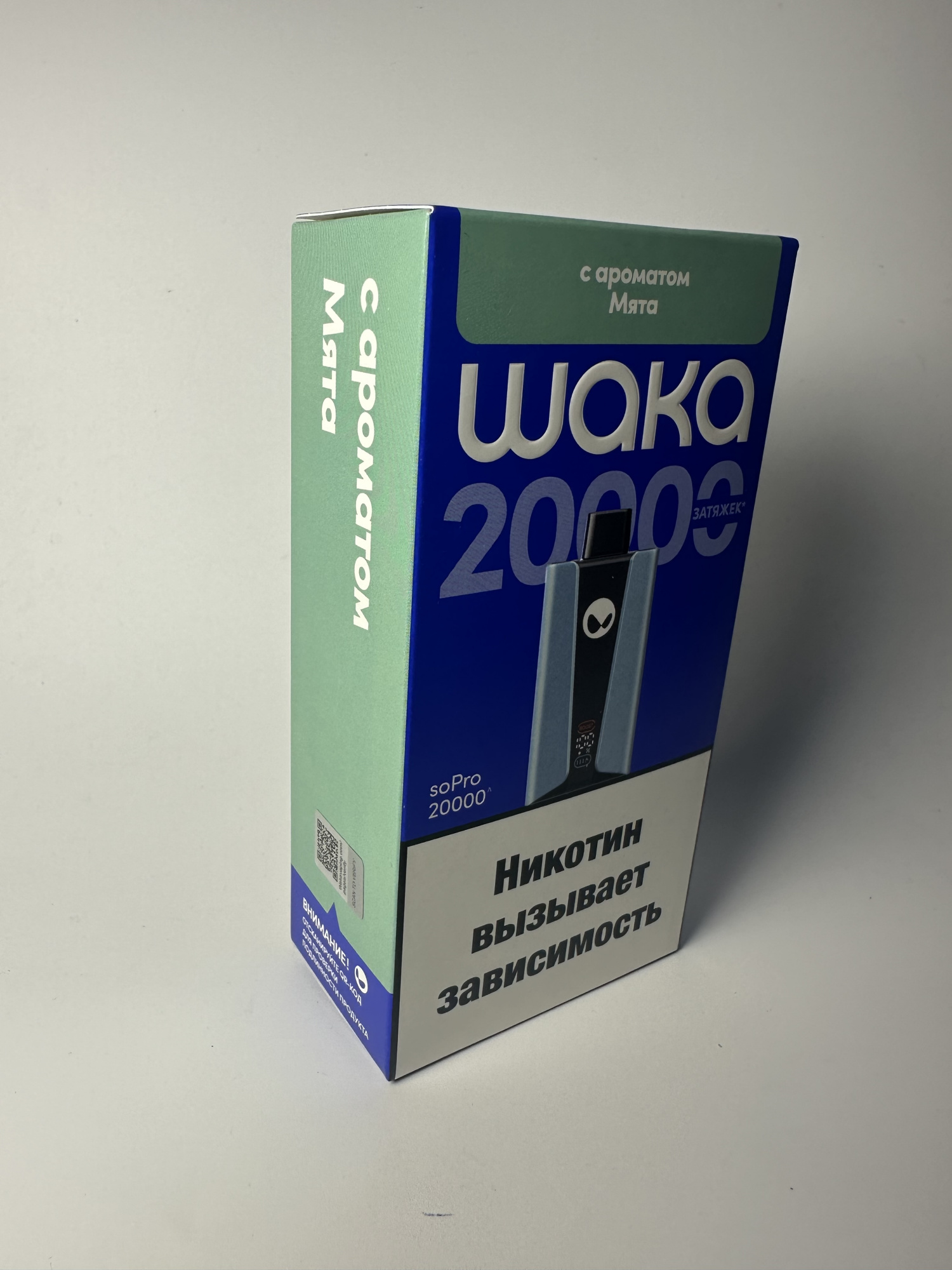 WAKA 20000 Мята