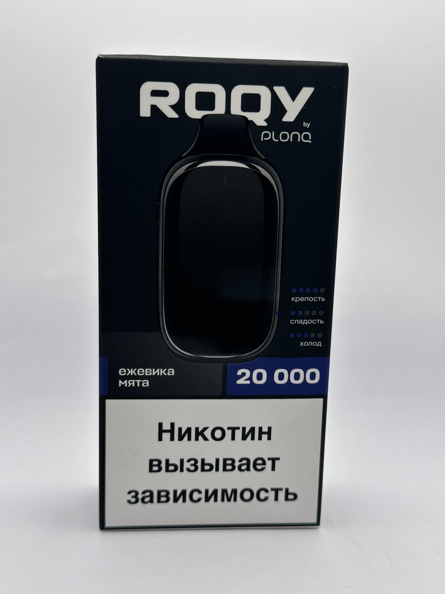 ROQY 20000 Ежевика мята
