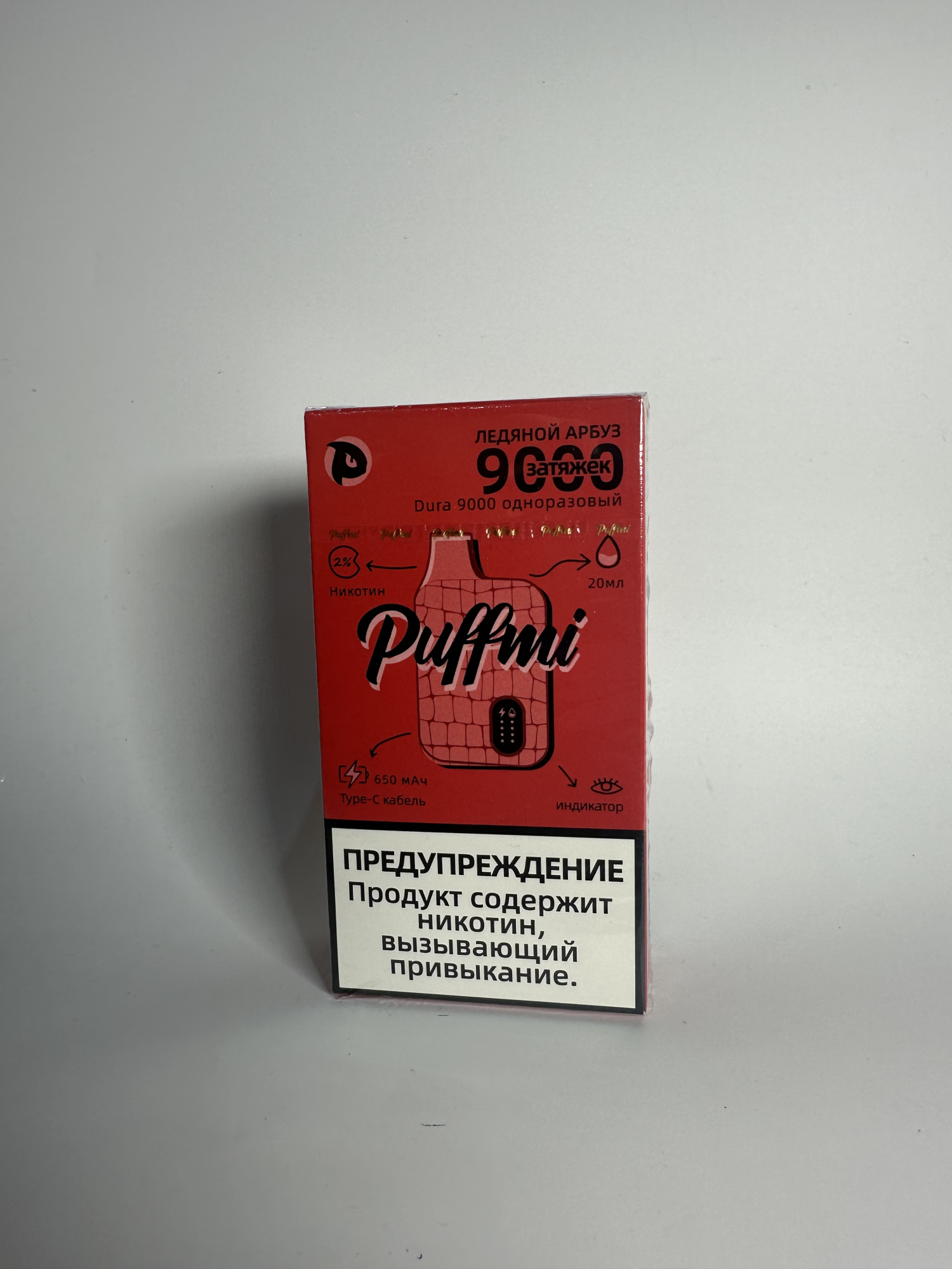 Puffmi 9000 Ледяной арбуз