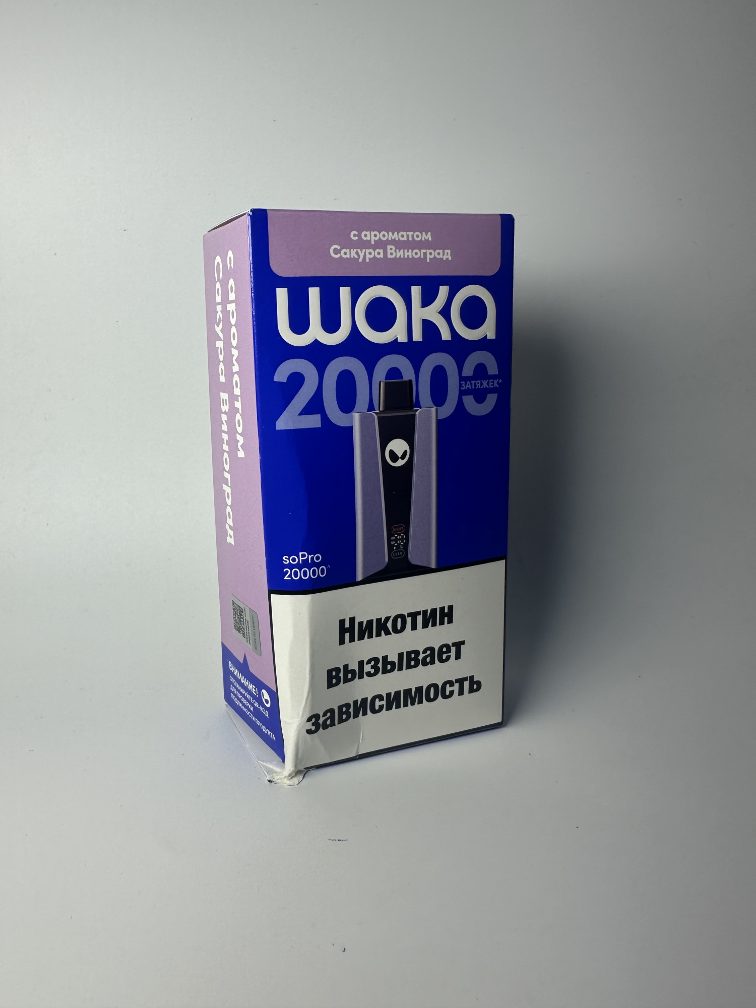 WAKA 20000 Сакура виноград