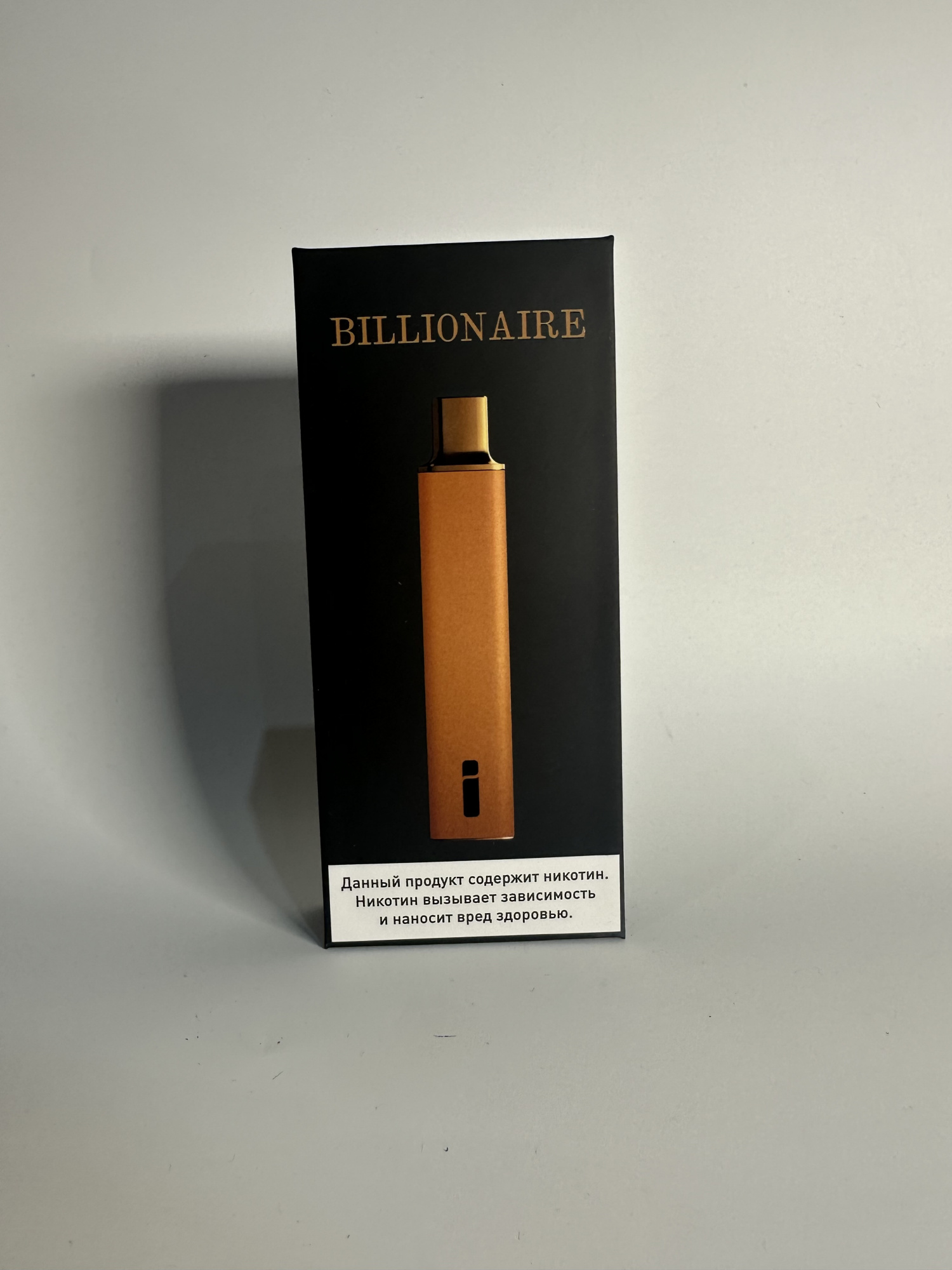 I Individual Billionaire клубника арбуз киви