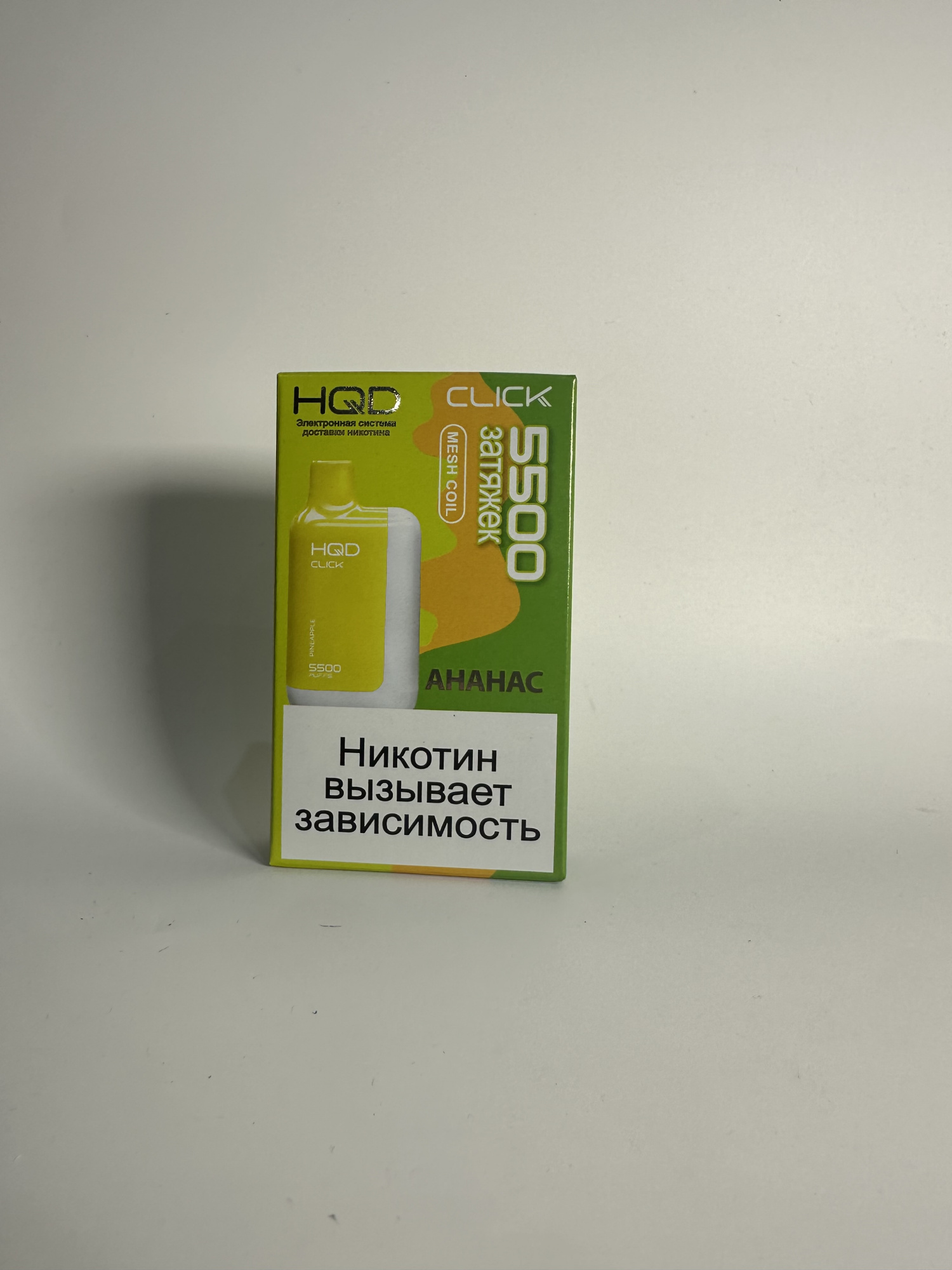 HQD Click 5500 устройство и картридж Ананас