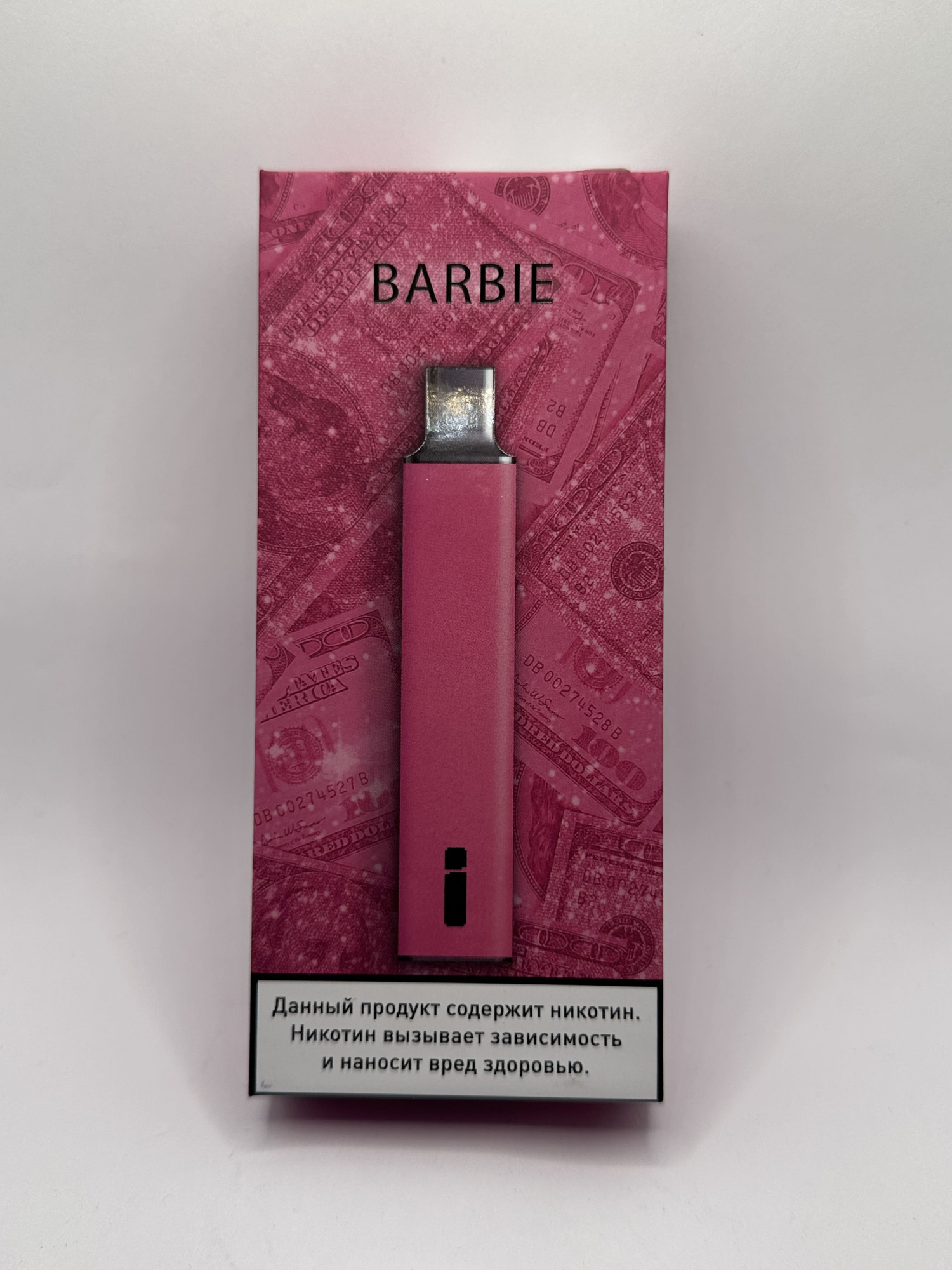 I Individual Barbie клубника