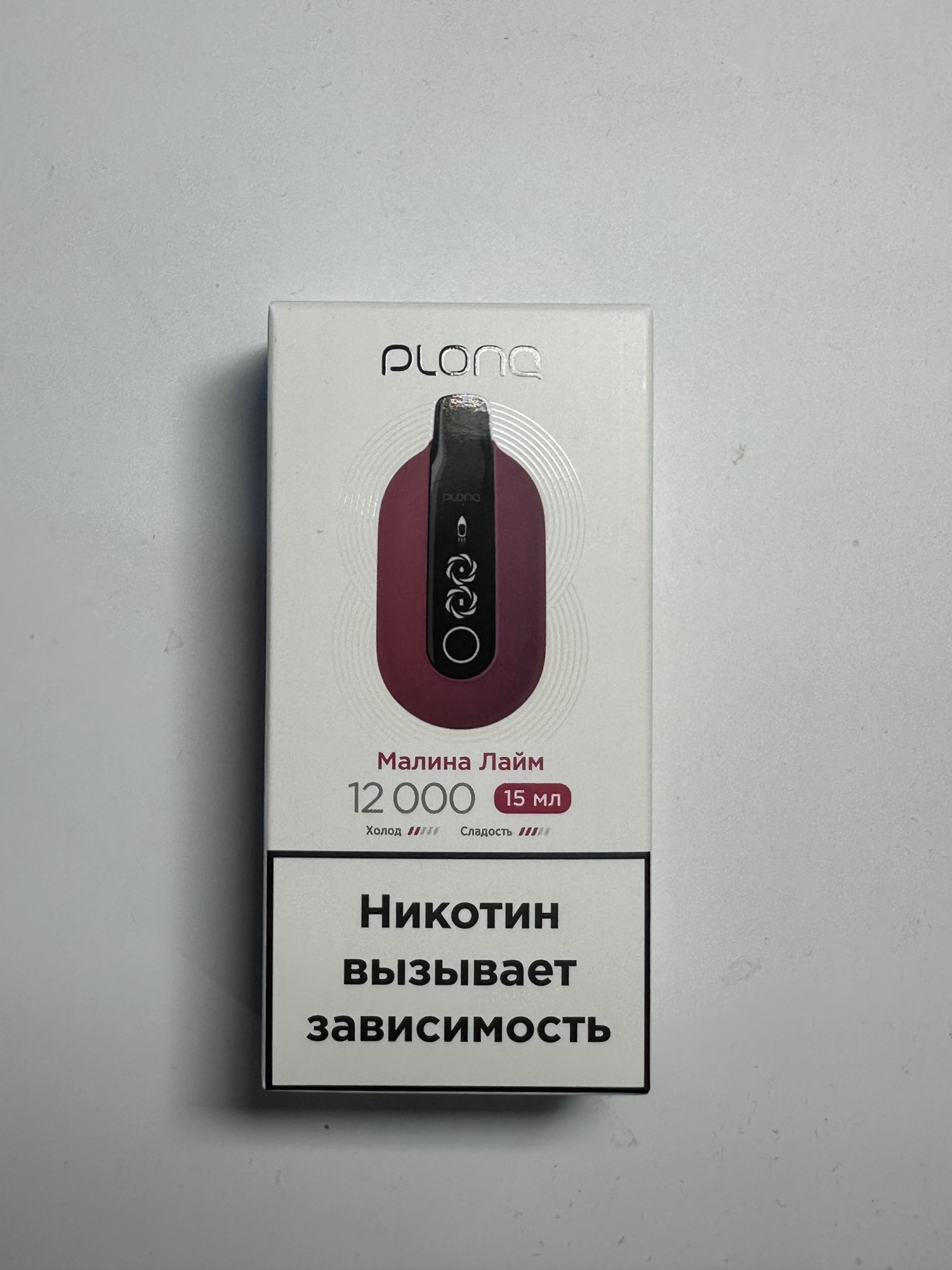 Plonq ULTRA 12000 Малина лайм