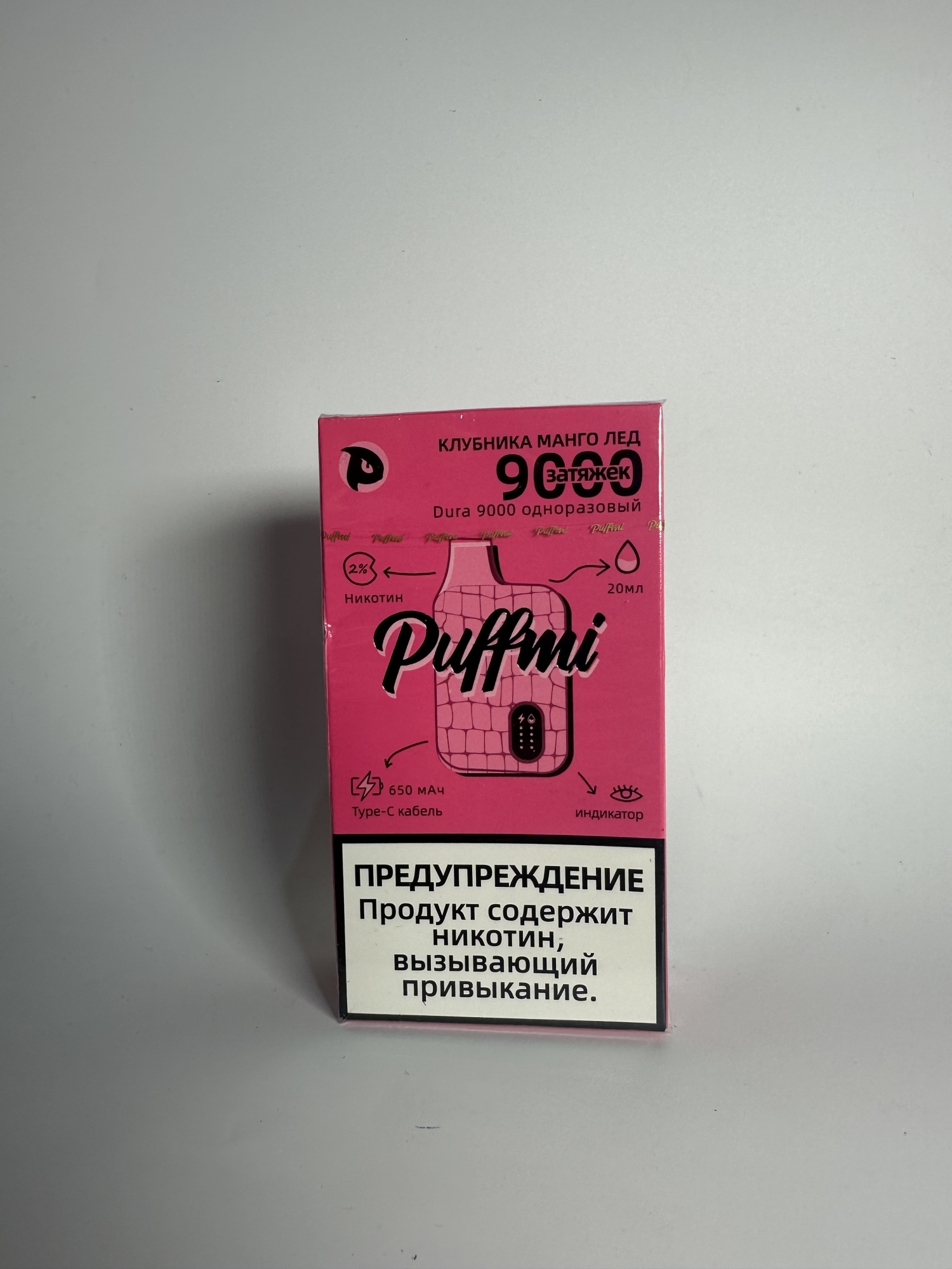 Puffmi 9000 Клубника манго лед