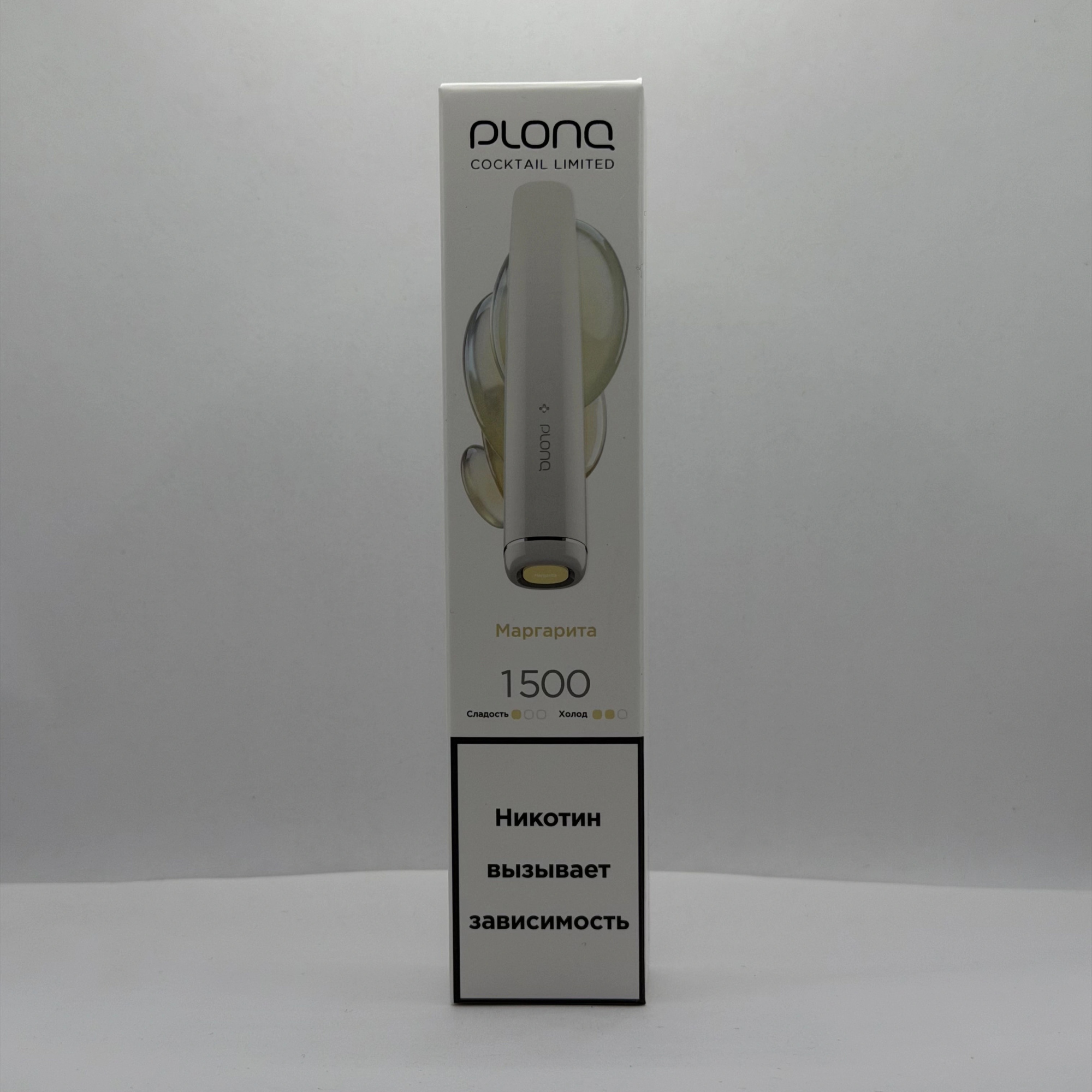 Plonq Plus Limited cocktail 1500 Маргарита